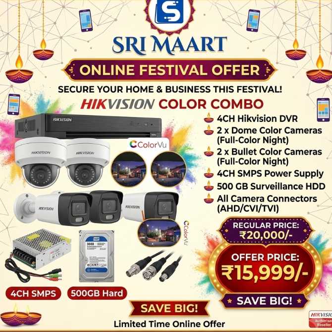Hikvision