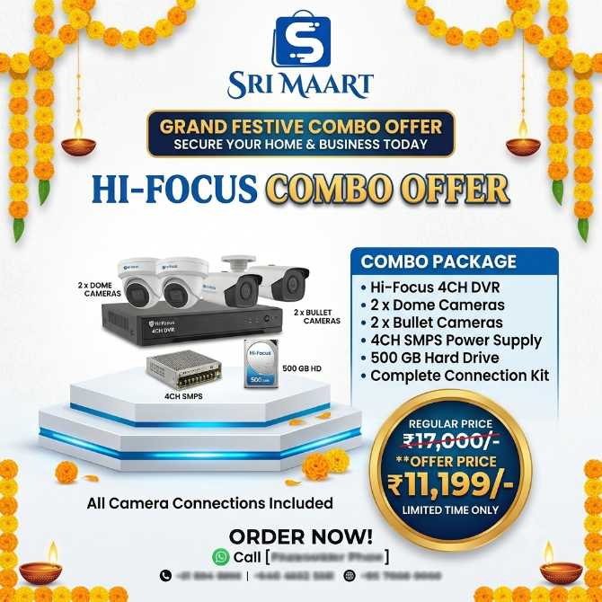 hi- focus